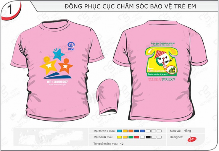  Mẫu áo đồng phục Cục chăm sóc và bảo vệ trẻ em Hà Nội u1722