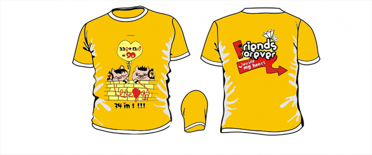 Mẫu áo đồng phục Friends Forever lớp 9D THCS Đồng Hòa Lào Cai u3569