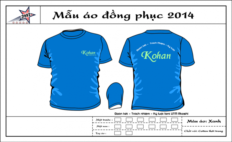 Mẫu áo đồng phục CTY Kohan U1275